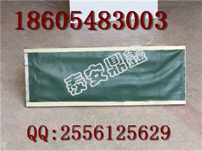 GVD300撕裂傳感器，橫向撕裂傳感器
