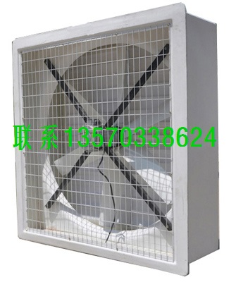 玻璃鋼排風扇，玻璃鋼方形風機