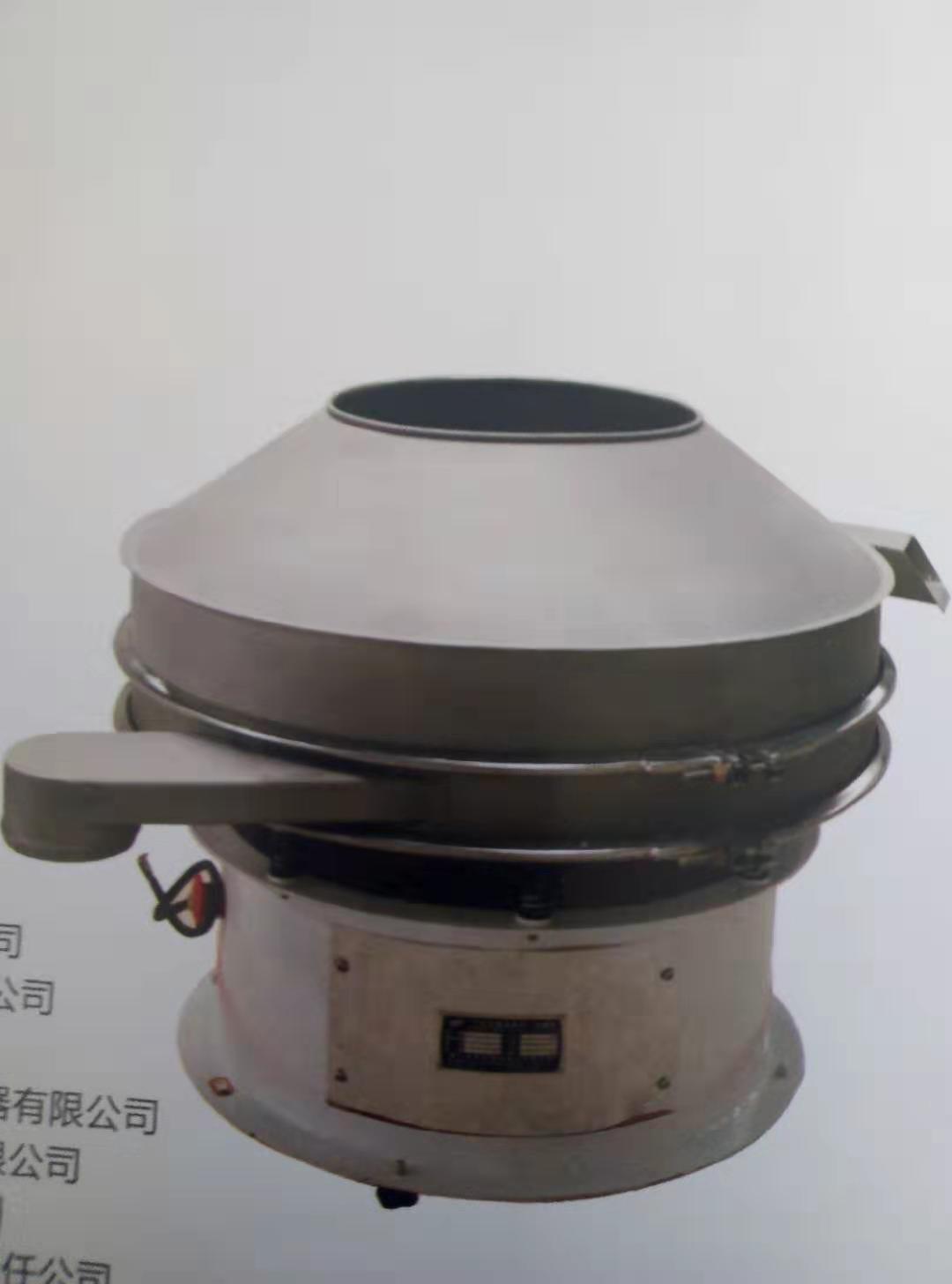 新鄉(xiāng)未來(lái)振動(dòng)廠家直銷(xiāo)，陶瓷泥漿振動(dòng)篩