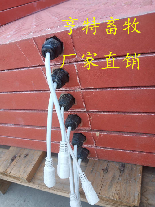 廠家直銷仔豬復(fù)合電熱板 升溫快，使用壽命長(zhǎng)