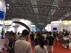 高峰論壇2020第十三屆亞洲國際物聯(lián)網(wǎng)展覽會(huì)
