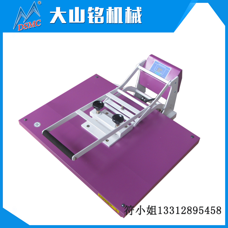 DSMC/大山銘 廣東手壓式燙畫(huà)機(jī)60*80cm熱轉(zhuǎn)印燙畫(huà)機(jī)