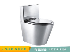新疆不銹鋼打包坐便器價格恒邦五金 價格合理 現(xiàn)貨直供
