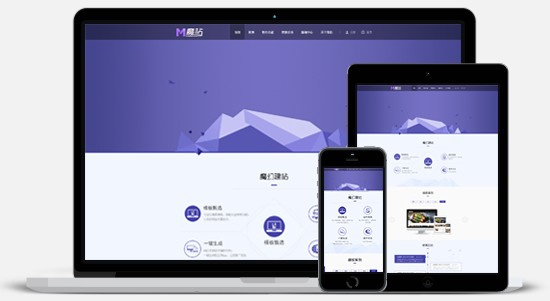 廣東哪家深圳網(wǎng)站建設公司口碑可靠，網(wǎng)站建設教程
