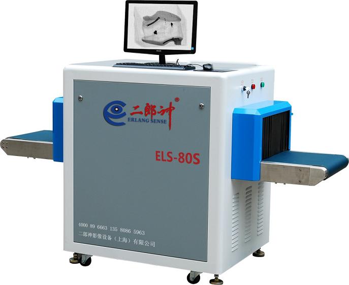 提供工業檢測X光機80S，適用于鞋廠玩具廠箱包廠等