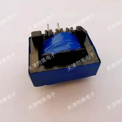 EC28變壓器 EC28電源驅動變壓器 定制EC高頻變壓器