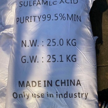 深圳惠州直供氨基磺酸 污水處理拋光劑蝕刻劑等氨基磺酸量大優惠